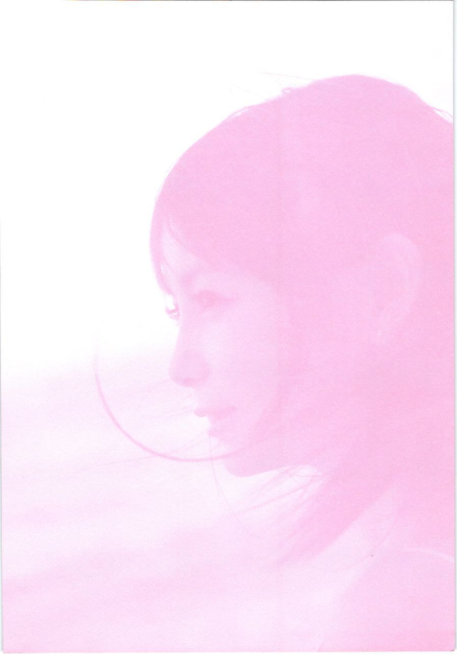 [唯美写真] 中川翔子 nakagawa shoko《ギザ》